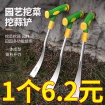 挖野菜神器挖蒜的小铲子挖土专用园艺除草工具不锈钢铁铲种花拔草