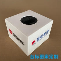 Microphone station logo customization news interview hosting entertainment microphone set microphone brand TV station microphone box microphone set