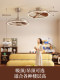Hp Lighting 2026 New Model Mid-Century Style Dining Room Bedroom Fan Light Home Bauhaus Retro Integrated Ceiling Fan Light