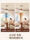 Hp Lighting Antique-Style Solid Wood Fan Lamp for Living Room and Dining Room, High-Quality, Simple, Smart, Eye-Protecting Integrated Ceiling Fan Lamp