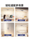 Hp Lighting National Aa Grade Wall-Mounted Rotatable Magnetic Strip Light Student Dormitory Desk Reading Eye Protection Lamp