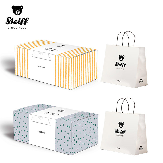 Steiff striped striped polka dot pattern doll plush toy box gift box (ສິນຄ້າດຽວຈະບໍ່ຖືກສົ່ງ)