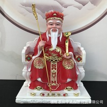 High-end painted Tudigong statue Tudigong statue home living room Lucky God Buddha statue ornaments