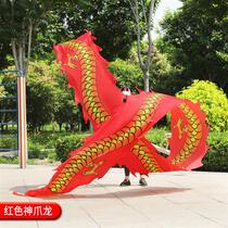 Square fitness dragon dance belt playing dragon head ribbon complete set of middle-aged and elderly beginners dragon steel frame dragon throwing sports props