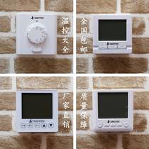 Korean floor heating thermostat switch LCD digital display WIFI thermostat electric heating film electric heating Kang water heating controller