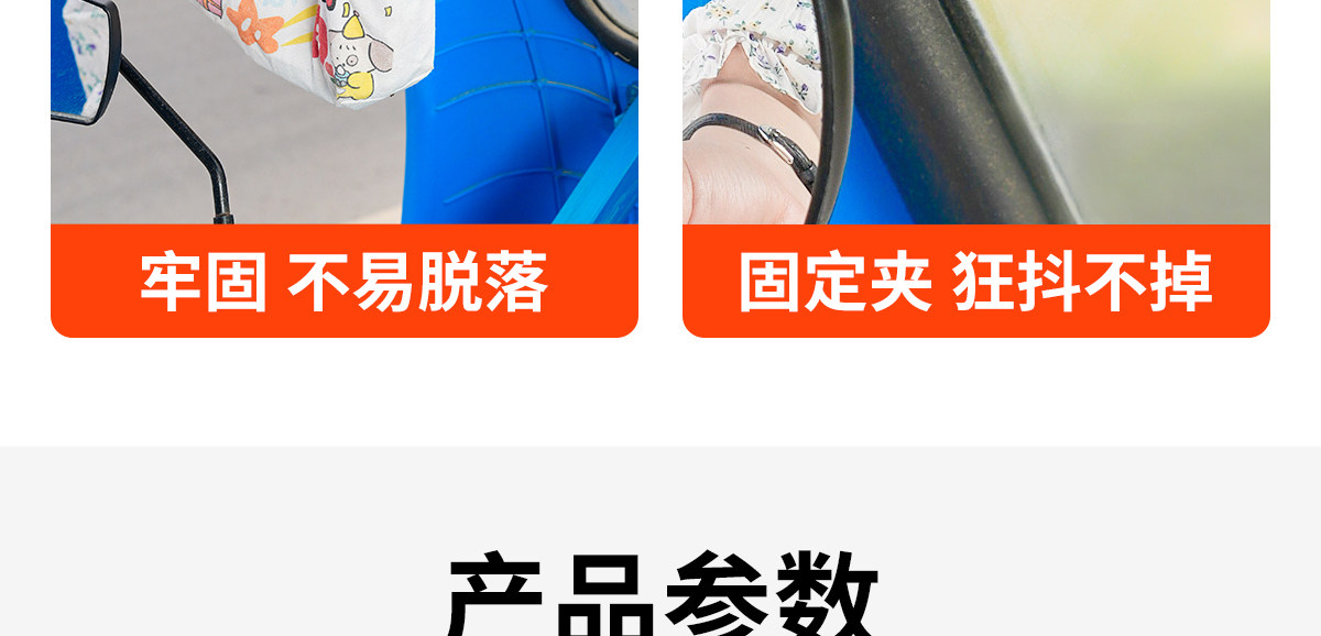 Suction Cup Electric Tricycle Rearview Mirror, Large Field of View, Convex Reversing Mirror, Reflector, Round Auxiliary Mirror, Universal for Four Wheels
