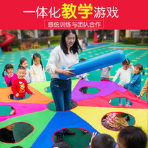Play Ground Rat Rainbow Umbrella Kindergarten Early Teach Parenting Outdoor Play Props Children Body Intelligent Sensory Training Equipment