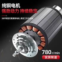 Wireless rechargeable electric hammer dual-purpose concrete household high-power lithium electric hammer industrial grade wireless impact electric drill