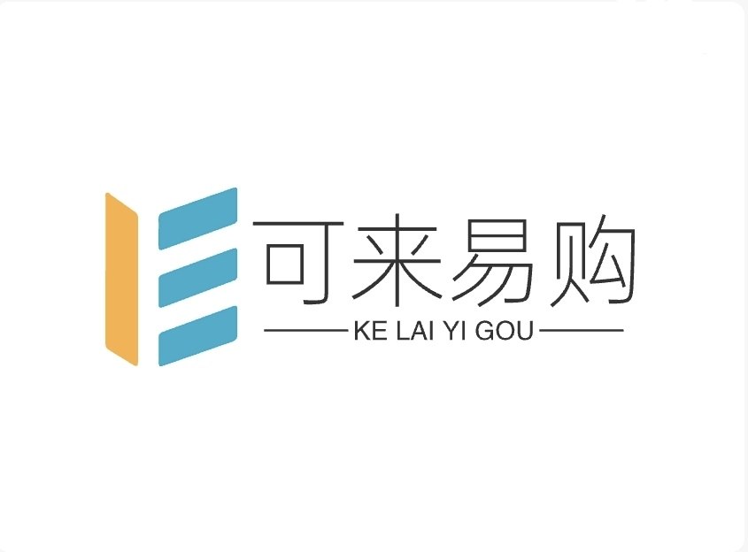 可来易购企业店