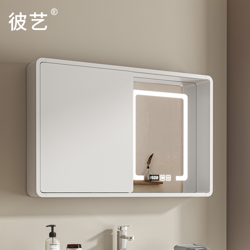 Arc-Shaped Corner Hidden Feng Shui Smart Mirror Cabinet Bathroom Simple Oak Lacquer Bathroom Sliding Mirror Wall-Mounted Arc-Shaped Corner Hidden Feng Shui Smart Mirror Cabinet Bathroom Simple Oak Lacquer Bathroom Sliding Mirror Wall-Mounted