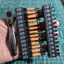 Japan imported t25 screwdriver bit inner hexagon 6-point star bit t20 plum blossom t30 set screwdriver bit electric bit