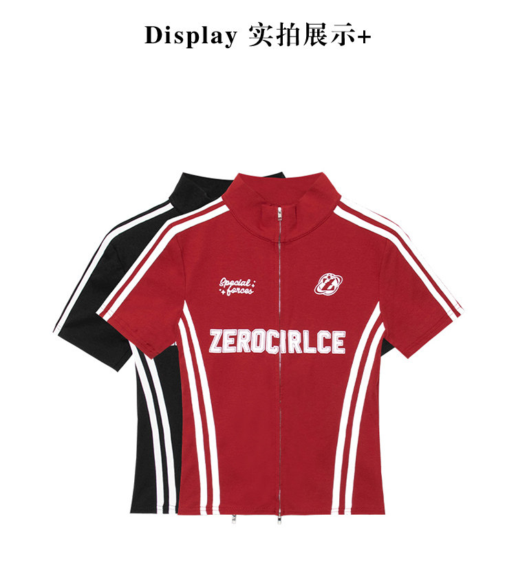 淘集运台湾代购台湾集运美式学院风辣妹紧身拉链t恤女洋气百搭时尚字母印花短款运动上衣