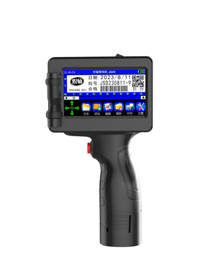 智能手持全自动高清速干喷码机高附着力生产日期打码机数字编码编号包装盒流水线食品价格标签机激光打码器