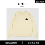 Осенний свитшот, трендовая куртка для влюбленных, в американском стиле, оверсайз