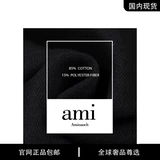 Осенний свитшот, трендовая куртка для влюбленных, в американском стиле, оверсайз