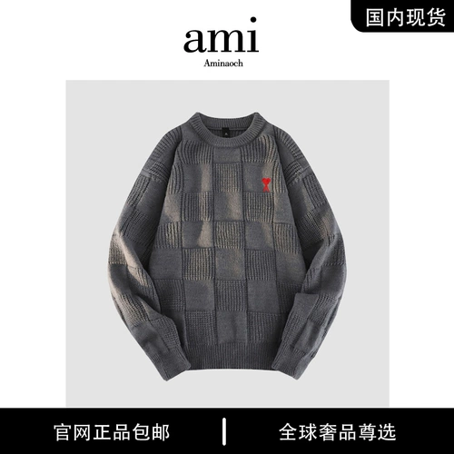 Свитер, зимняя куртка, трикотажная парная одежда для влюбленных, 2023, оверсайз