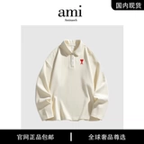 Лонгслив, осенняя футболка polo, ретро парная одежда для влюбленных, куртка, оверсайз