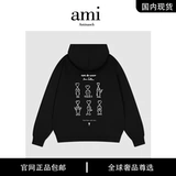 Ретро осенняя демисезонная толстовка с капюшоном, куртка для отдыха для влюбленных, в американском стиле, оверсайз