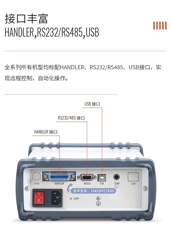 Xinyang CXT2663 4 đầu dò vuông điện trở bút thử rộng phạm vi vuông điện trở mét CXT2665 chức năng bù nhiệt độ