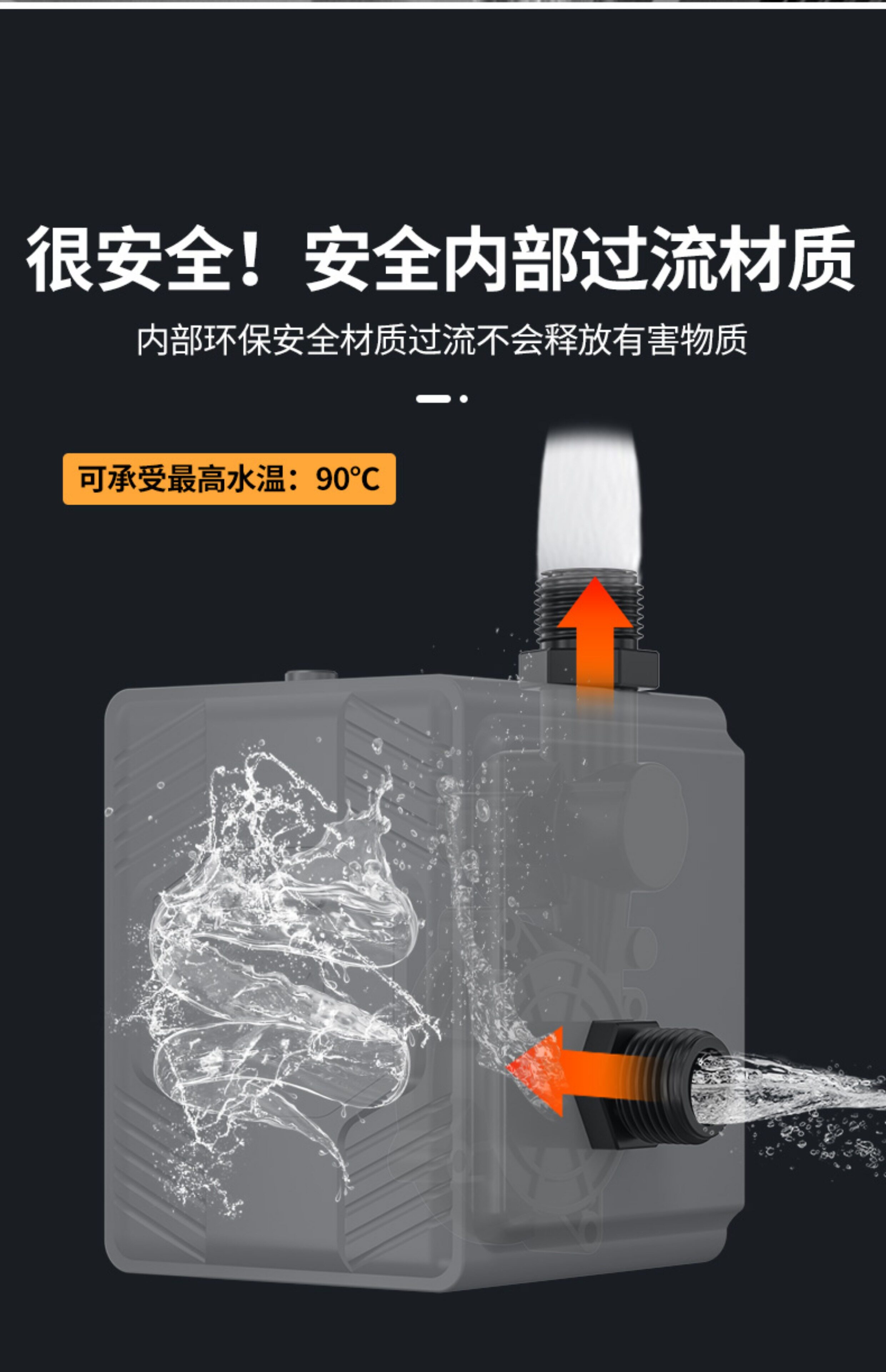 Бустерный насос 自来水增压泵小型家用全自动静音太阳能热水器管道花洒加压器水泵 Iuw