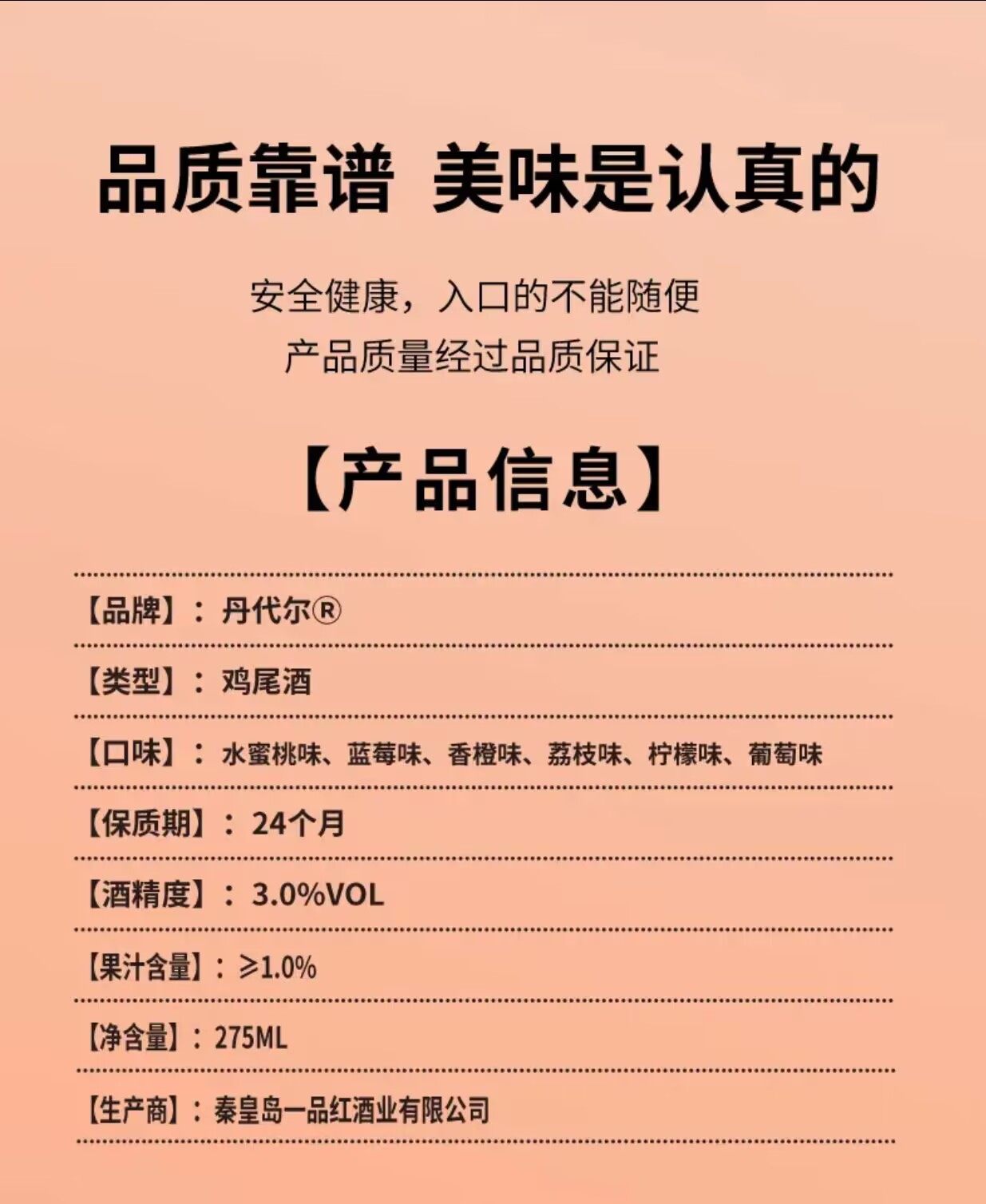 O1CN01ilcNno1dNdr3Nizok_!!2216442463724.jpg