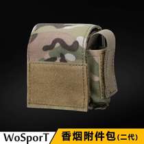WOSPORT factory direct sales cigarette accessory bag functional sundries storage bag cigarette case lighter storage bag