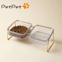 Cat Double Bowl New with Stand Pet Kitten Puppy Transparent