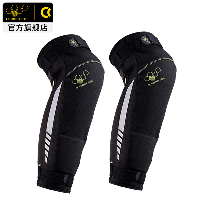 (Official Flagship Store) CC Self-heating Motorcycle kneecap winter warmth windproof anti-chill riding equipment The protective gear-Taobao