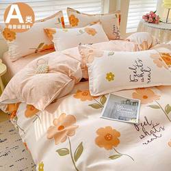 Mercury Home Textiles Four Seasons Four-Piece Set Pure Cotton New Quilt Cover Sheets Student Dormitory Three-Piece Skin-Friendly Bedding Set