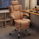 Chair, Computer Chair, Ergonomic Chair, Reclining Chair for Lunch Break, Dormitory Gaming Chair, Office Chair, Backrest Sofa Chair, Executive Chair