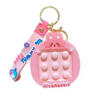 Pinch packaging bag cartoon bubble music decompression music car pinch toys couple creative keychain pinch school bag pendant