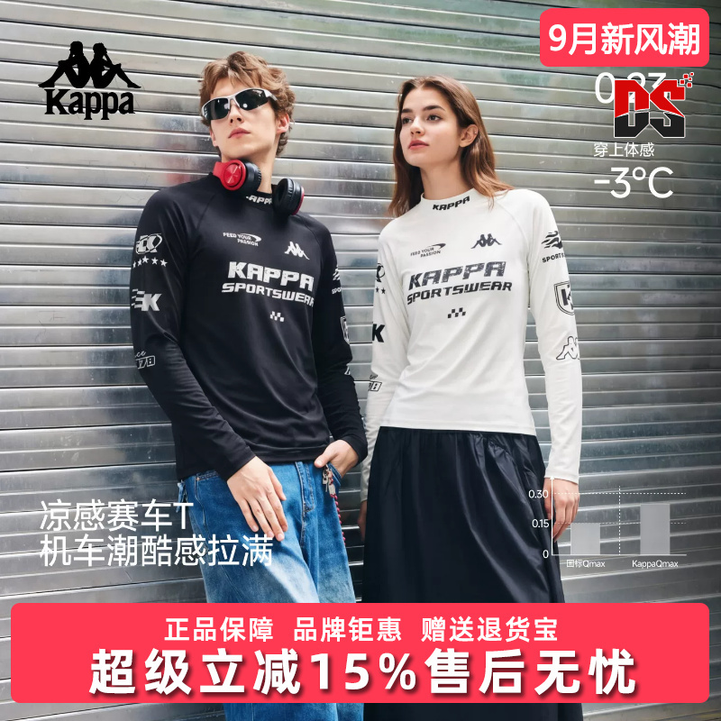 Kappa Unisex 2026 Spring New Cool-Feeling Sports Casual Long-Sleeve T-Shirt K0Gy2Tc05D Kappa Unisex 2026 Spring New Cool-Feeling Sports Casual Long-Sleeve T-Shirt K0Gy2Tc05D