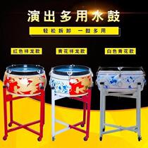 Brand new dance stage wooden water drum 14 16 18 inch multi-purpose performance water drum blue and white porcelain painted drum with drum stand