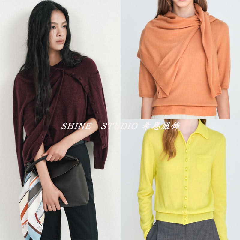 Korean Single Lat~ Light-Colored Knitwear Long-Sleeved Cardigan + Round-Neck Pullover T-Shirt Sweater Kcd913W/Kto823W