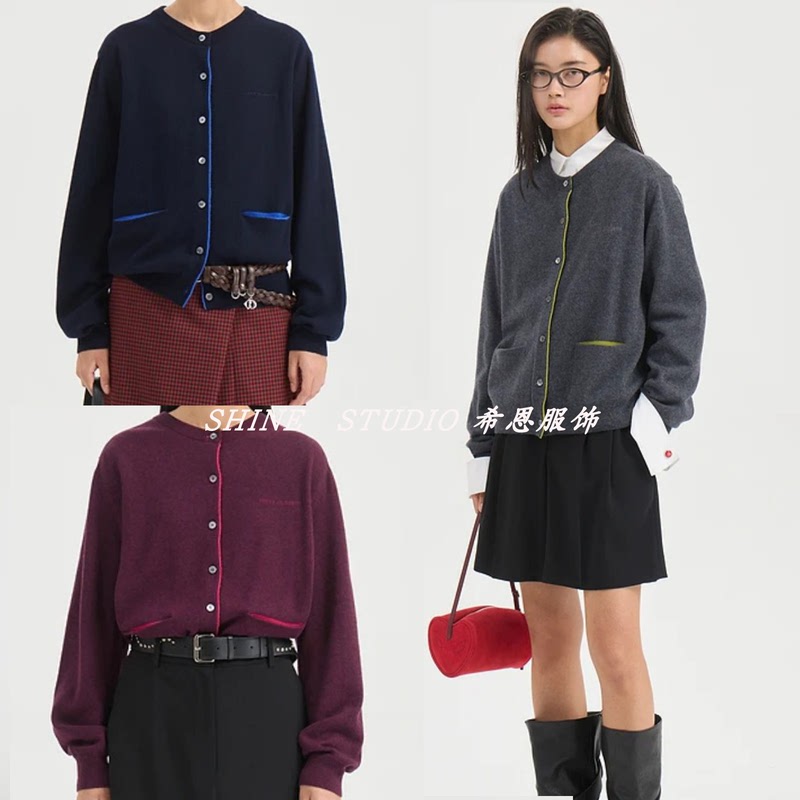 Korean Style Lucky~ Preppy Style Solid Color Sweater Jacket Embroidered Letter Knit Unisex Cardigan Lfwca26110