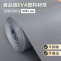 Kitchen drawer pad paper integral cabinet moisture-proof pad waterproof oil protection cabinet countertop wardrobe shoe cabinet anti-dirty and anti-slip