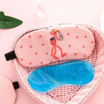 Ice pack cold compress hot compress universal eye protection ice pack cool in summer warm in winter relieve eye fatigue