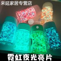 Wanzi handmade diy new glue nail art sequins neon luminous series dreamy mixed glitter sequins handmade