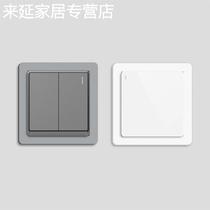 Acrylic gray switch protective cover narrow edge gray simple double triple household switch socket protective cover anti-dirty