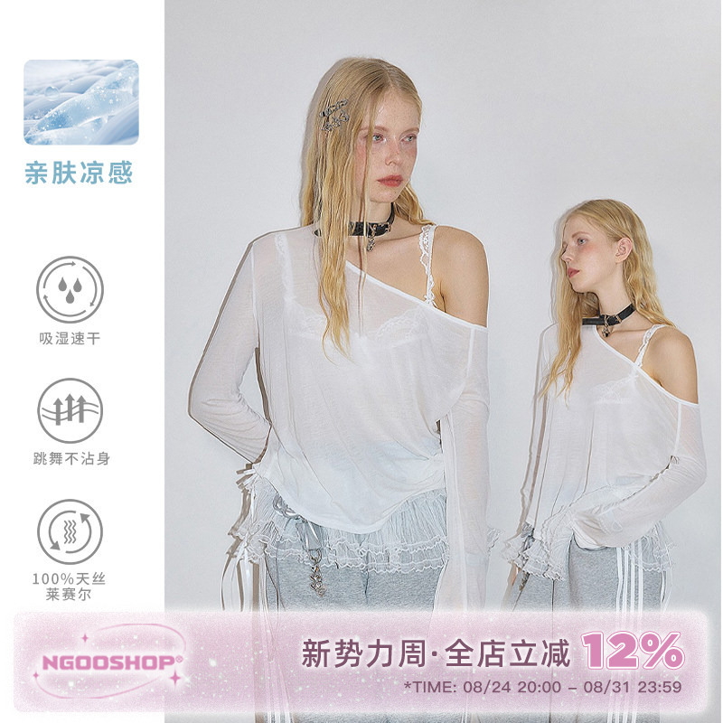 Ngoo Tencel Off-Shoulder White Sexy Pure Desire Top Spring and Autumn Cool Ice Silk Jazz Dance Cover-Up Long-Sleeve T-Shirt