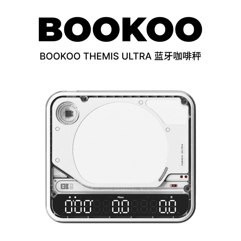 Bookoo Themis Ultra Fully Waterproof Coffee Electronic Scale White Italian-Style Dual-Purpose Weighing and Timing Timer