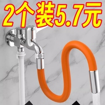 Home kitchen faucet extender anti-splash spout silicone universal rotatable conversion joint extension hose