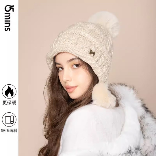 15mins knitted woolen hat for women Korean style fashion versatile autumn and winter warm plus velvet thick ear protection cap