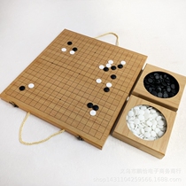 Special hot-selling chess game number chess toy old-fashioned educational backgammon for beginners and primary school students portable and large function