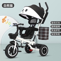 Auxiliary childrens bicycles for men and women childrens pedal cars tricycles infants and young children can sit on toys artifacts childrens new models