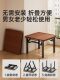 Folding Household Table for Playing Mahjong, Dormitory Square Table, Dual-Use for Playing Cards and Mahjong, Simple Manual Chess and Card Table