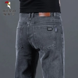 Демисезонные штаны, джинсы с начесом, повседневные брюки, коллекция 2023