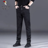 Демисезонные штаны, джинсы с начесом, повседневные брюки, коллекция 2023