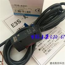 Negotiate the price and now sell the photoelectric sensor E3S-AD63 at a discount. Quality assurance and price.