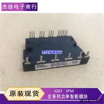 Negotiate price 6MBP40RUB060-01 A50L-0001-0422 6MBP20RTA060-01